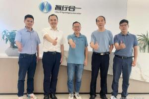 浙江省智能制造专家委员会莅临智行合一考察指导