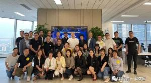 数智化转型如何转？20万+人围观：企业应该这样做！